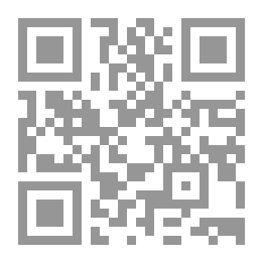 Qr Code صناعة الذكاء