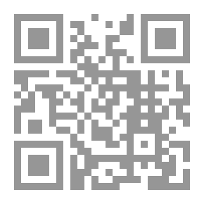 Qr Code القاموس الشامل لمصطلحات العلوم الاجتماعية والإنسانية