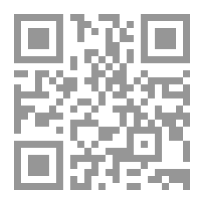 Qr Code المزيج التسويقي المصرفي (وأثرة في الصورة المدركة للزبائن)