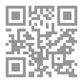 Qr Code Explanation Of Al-Mutanabbi's Diwan V.1