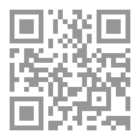 Qr Code مرويات عبدالله بن وهب المصري في السنن الأربع جمعاً ودراسة