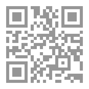 Qr Code الإقناع للماوردي