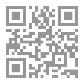 Qr Code عريس الغفلة- مسرحية كوميدية- الرؤية الثانية