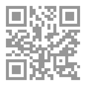 Qr Code التاريخ القانوني الألماني