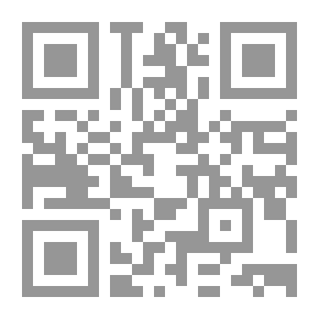 Qr Code الإلتزام الأجوف