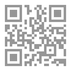 Qr Code آلهة القمر