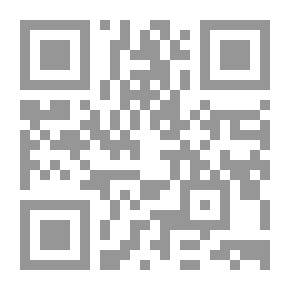 Qr Code افكار القلب