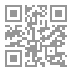 Qr Code غاريبالدي وصناعة إيطاليا
