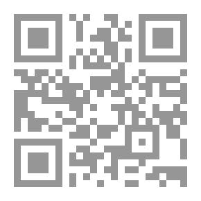 Qr Code قضايا التعليم وتحديات العصر
