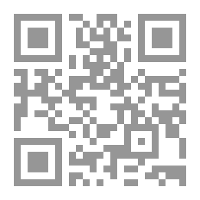 Qr Code علي بابا واللصوص الأربعون - ali baba