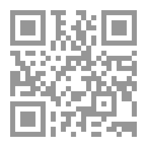Qr Code صفحات من تاريخ إندونيسيا