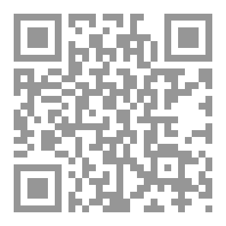 Qr Code رمضان شهر العلا