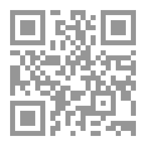 Qr Code قضية الأولهية عند ابن طفيل