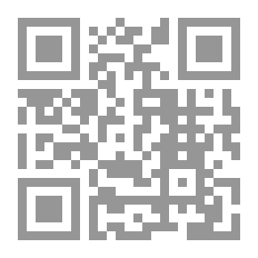 Qr Code الخطبة والخطيب