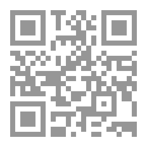 Qr Code مئة أساس وأساس في الخدمة