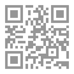 Qr Code آفاق تربوية