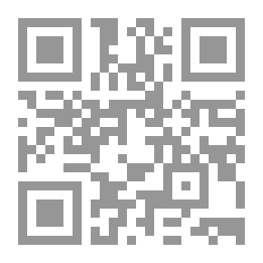 Qr Code Contract Controls `A Comparative Study In Islamic Jurisprudence And Balancing Positive Law And Jurisprudence`
