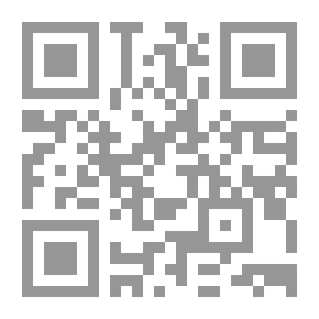 Qr Code Scottish Loch Scenery