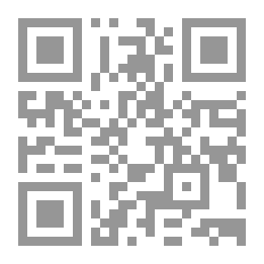 Qr Code Les stratagèmes