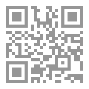 Qr Code كشاف الدوريات العربية