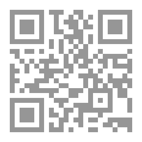 Qr Code ‫هكذا تكلم زرادشت كتاب ...كتب للجميع، ولم يكتب لأحد‬