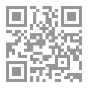 Qr Code عزيزي العدو