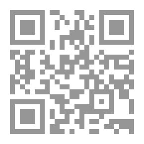 Qr Code Grammatical Interpretation Of The Hadith