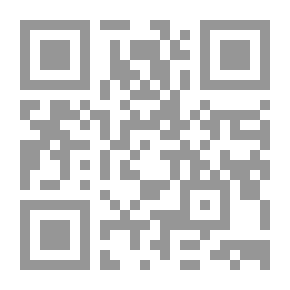 Qr Code تاريخ الكثلكة