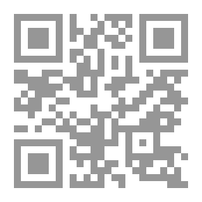 Qr Code Thoughts for the Quiet Hour