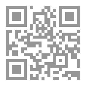 Qr Code قوة الآن : الدليل إلى التنوير الروحي