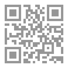 Qr Code الأربعون النووية