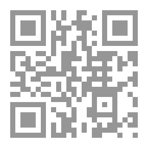 Qr Code تحبير الموشين في التعبير بالسين والشين