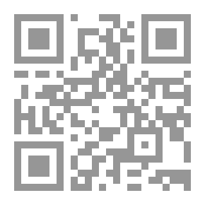 Qr Code الألعاب الشعبية بالإمارات