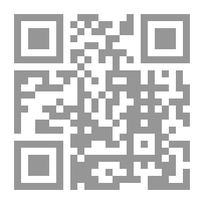 Qr Code بالحياة مع وقف التنفيذ