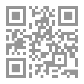 Qr Code كلكوز ؛ أو السيرة الذاتية للدكتور حسام حسام الدين