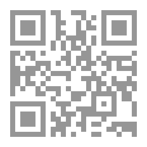 Qr Code ‫ماذا ستفعل لو كنت مكانه - قراءات في التفاعل المجتمعي‬