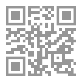 Qr Code وصف وإتاحة المقتنيات المتحفية وفق معيار RDA (دراسة تطبيقية)