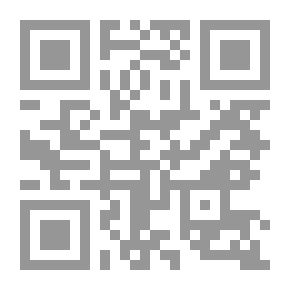 Qr Code ربي واحد أحد