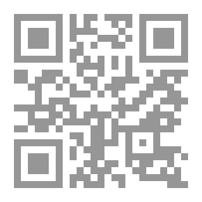 Qr Code The Eagle
