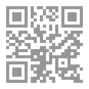 Qr Code موت بلا بعث