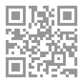 Qr Code Clotilde