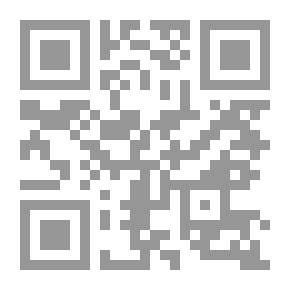 Qr Code الغلامة