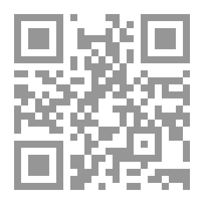 Qr Code الواضح المبين في عقيدة الإسلام