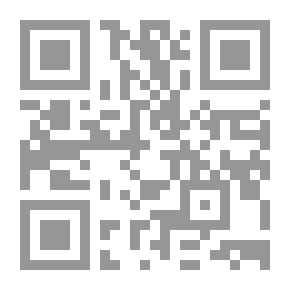 Qr Code جزء عم : أسباب النزول ومعاني الكلمات وأحكام التجويد ، ويليه قاعدة بغدادية