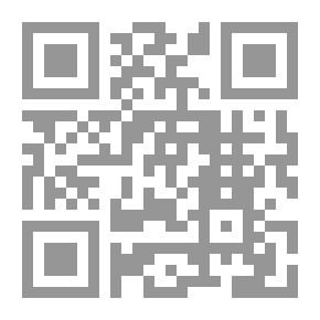 Qr Code المجهول