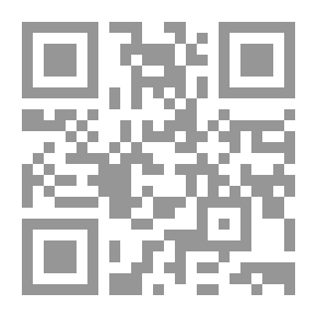 Qr Code الدعاء المستجاب من السنة والكتاب