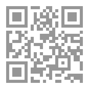Qr Code القاموس - معجم لغوي علمي [المزدوج إنكليزي] شموا - لونان