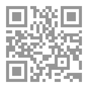 Qr Code شانيه - تاريخ وجذور
