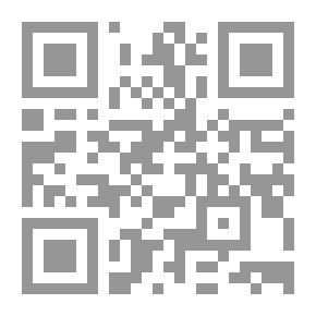 Qr Code Contemporary Mummy Songs; Poems And Notes