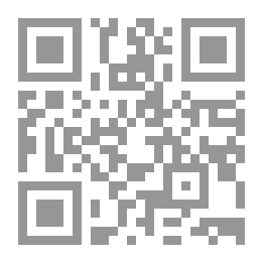 Qr Code دوائر الهيرمينوطيقا عن بول ريكور